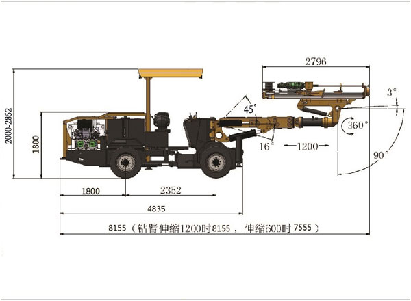 KJ311全液壓掘進鉆車